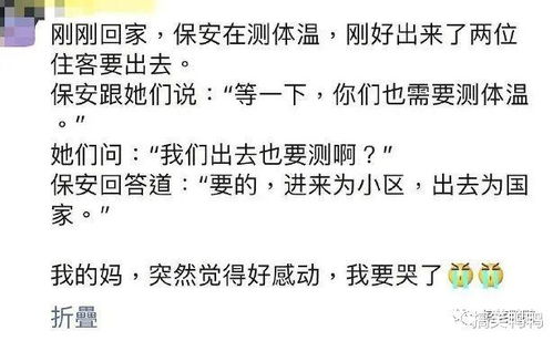 发男朋友照片配什么文案 发自己男朋友照片的说说配文