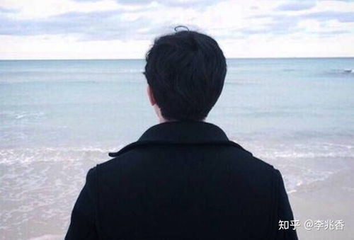 单身网名男生找对象 缺老婆网名男