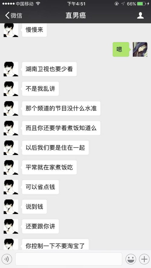 南京免费相亲微信平台 南京大型相亲活动近期