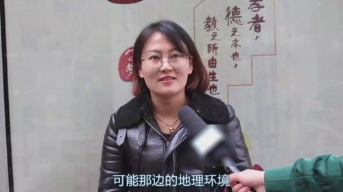 南方女孩嫁给西安男人 北方男人眼中南方女人