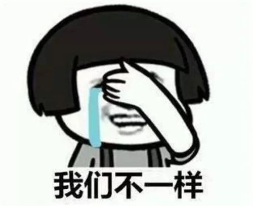 南方人喊大伯老婆称什么 大伯的妻子应该怎么叫