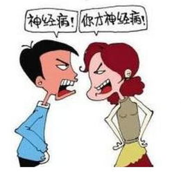 单身者梦见被家人介绍对象 梦到父母介绍对象给我