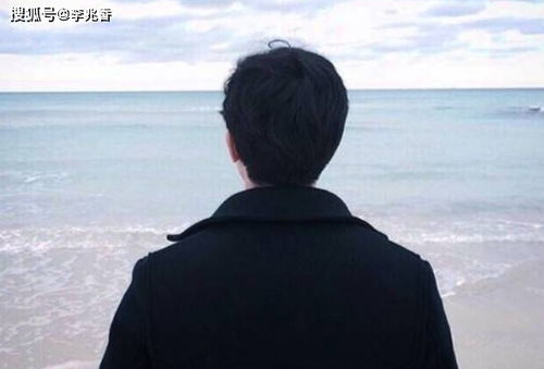 单身吸引女人的网名 让女人主动撩你的网名