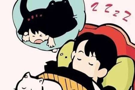 单身梦见喜欢的人有对象了 梦见有好感的异性有对象了