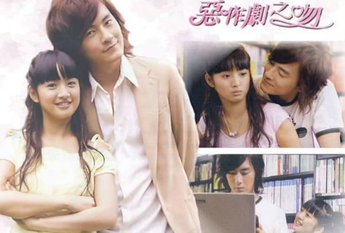 十部经典爱情电视剧 10部无法超越的电视剧