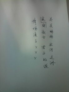 古文表白给女生 最浪漫的文言文表白文章