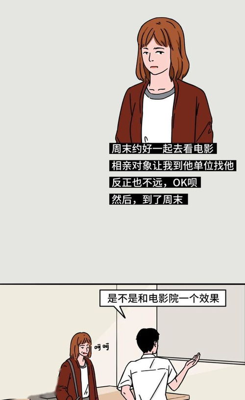 只动嘴不花钱的男人的句子 讽刺抠门男人的经典语句