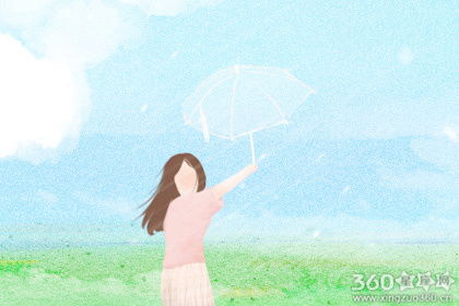 单身者梦见相亲不成功 梦见相亲男方没看上自己