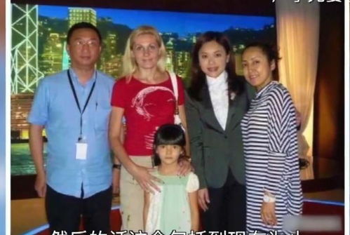 卢宇光俄罗斯老婆现状 卢宇光和俄籍妻子年龄