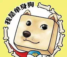 单身者梦见别人介绍对象 单身者梦见有人说媒