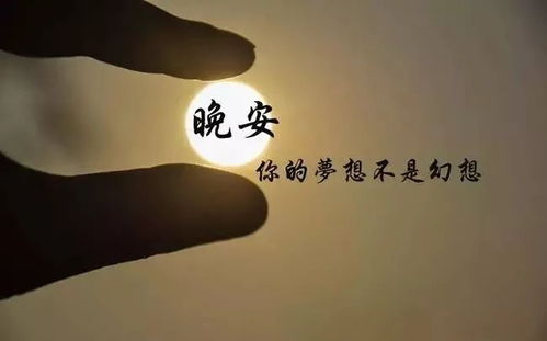 发女朋友照片朋友圈的精美句子 发女朋友照片配的短句