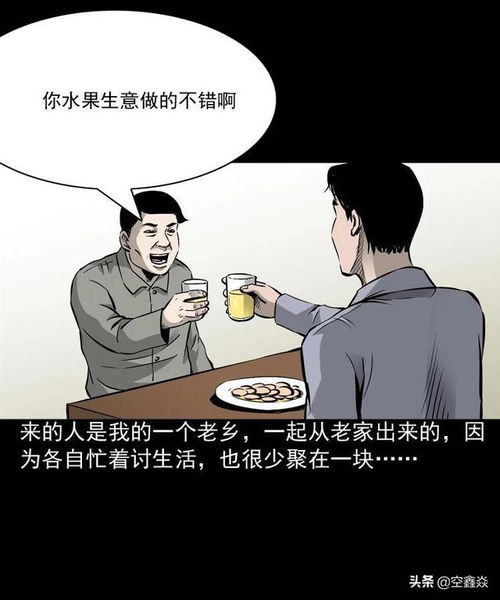 千万别嫁爱喝酒抽烟的男人 抽烟喝酒的男人人品