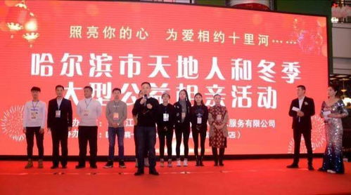 南京婚姻介绍所哪家强 南京婚介所收费价目表