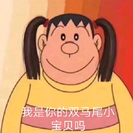 发女朋友照片配的短句 晒女朋友文案幽默