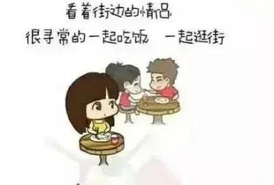 单身的男人梦见当爸爸 单身没对象梦见自己有个孩子