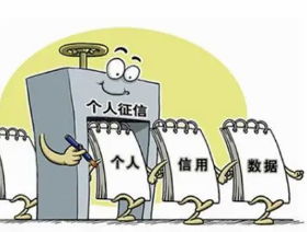 半年离婚16万彩礼怎么退 领证同居三个月后离婚彩礼