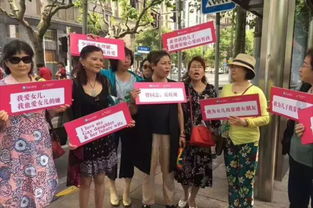 南京大型相亲活动近期 免费南京家长相亲群