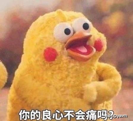 哄老公开心的幽默情话 给老公搞笑但又感动的情话