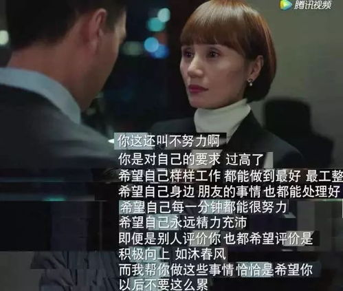 听到女人撒娇会硬 为什么男人抵抗不了女人撒娇
