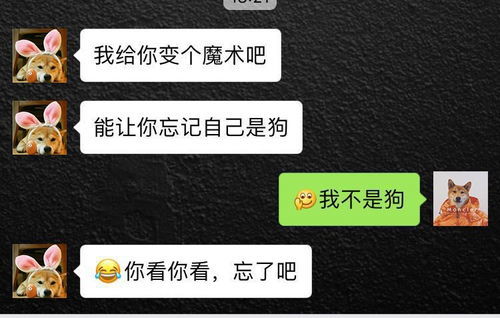 叫男朋友什么最撩 撩男朋友撩到硬100句