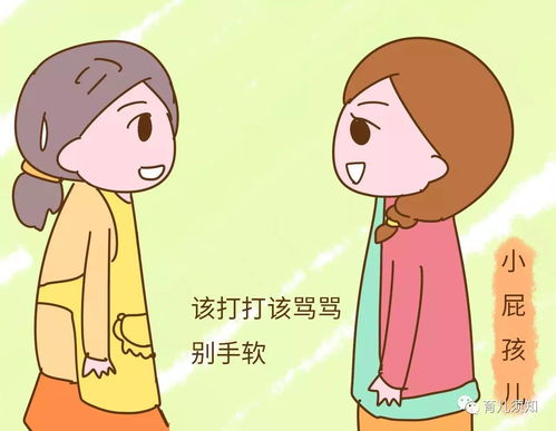 喊男生宝宝他会反感吗 情侣之间叫宝宝恶心吗