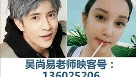 唱天外来物是表白吗 天外来物这首歌表达什么