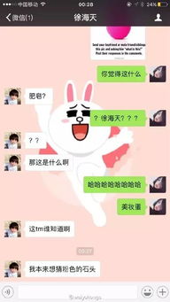 向男生提一个不过分的要求 给男朋友提的不正经小要求