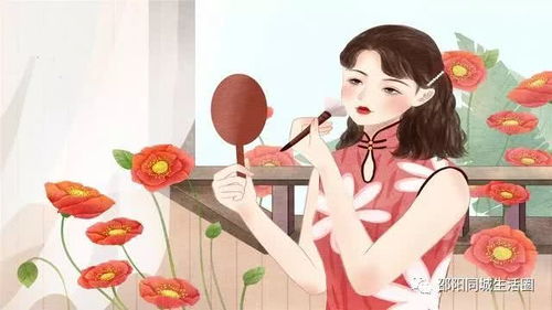 向女孩子表白怎么说一段话感动她 表白情话打动女人心