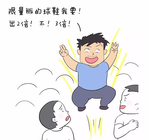 向男人示弱的100句话 向男人示弱的朋友圈
