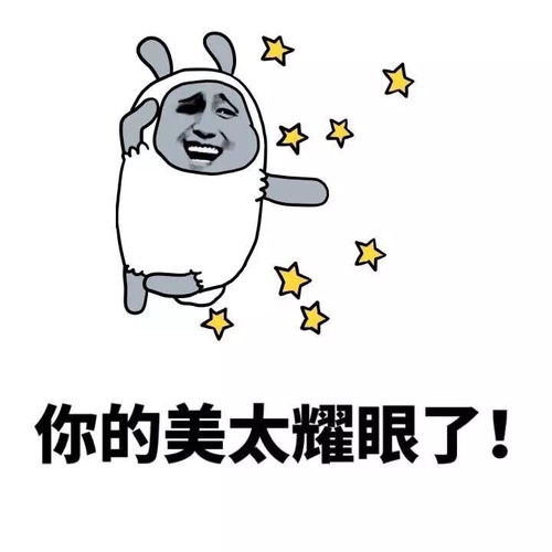 听老婆的话的顺口溜 听老婆话的经典句子