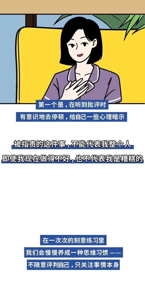 善于pua的人是不是聪明 pua对什么人无效