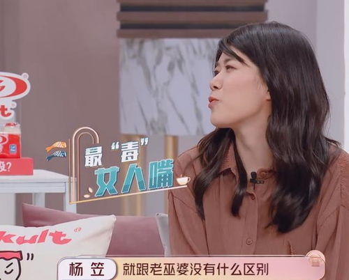 叫丫头的男人心理 喊丫头的男人什么性格