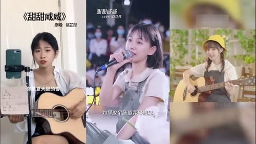 唱歌好听的女人一般都是什么性格 会唱歌的女人算才华吗