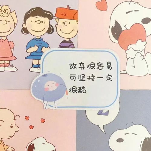 哄女朋友的睡前故事短 给女生的睡前小故事