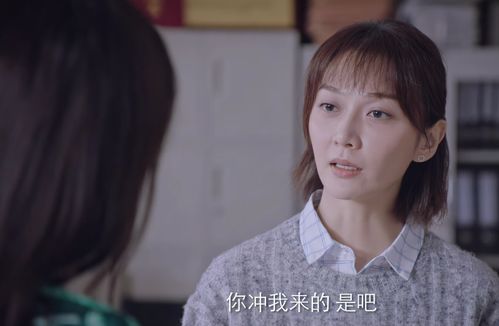 围屋里的女人电视剧完整版免费 围屋里的桃花免费播放