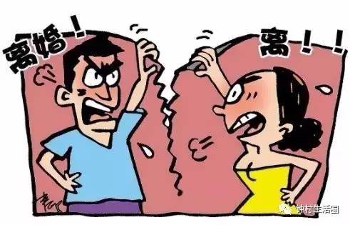 因婆媳矛盾夫妻闹离婚怎么办 家庭矛盾自己解决不了怎么办