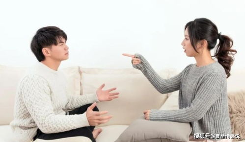 因为非处老公要离婚怎么办 老公介意我的过去要离婚