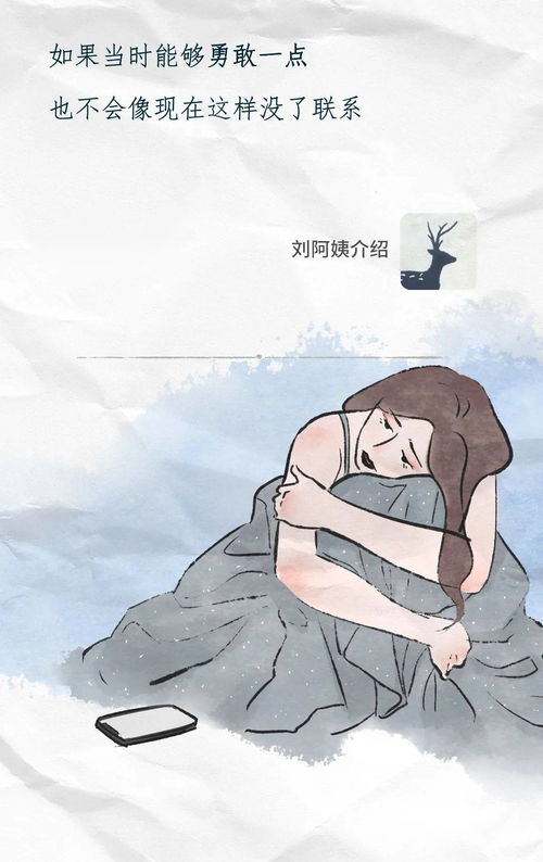 嘴硬爱说反话的男人的心理 怎么拿捏爱说反话的男人