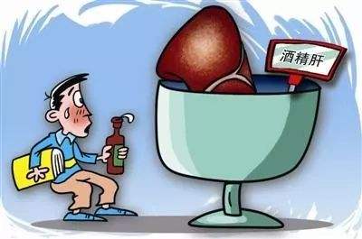 喝酒表白有几分真心 男人喝醉表白是什么行为