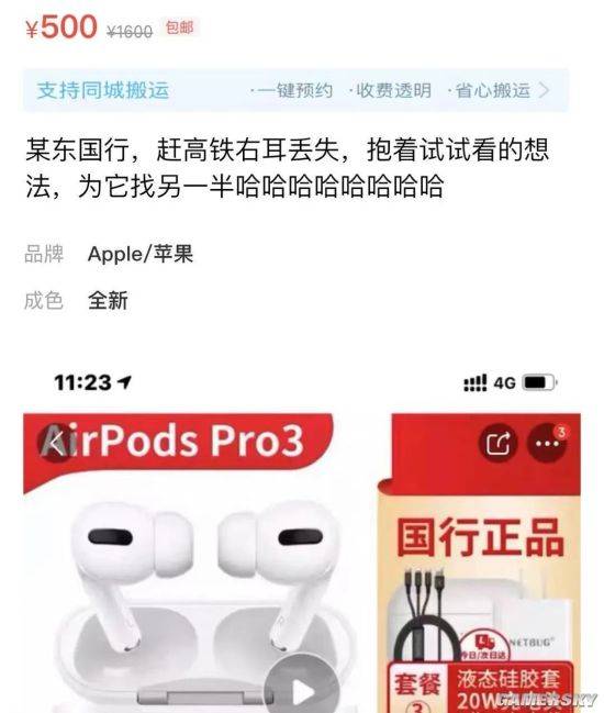 国家免费找对象的平台 不收费的相亲平台有哪些