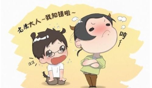 嘴笨惹女朋友生气了怎么道歉 嘴笨如何哄异地恋女朋友生气