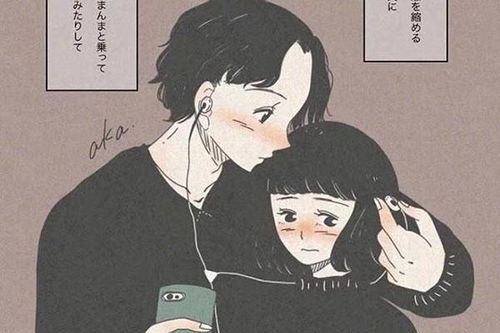 四句话让男人疯狂想你 让女人整夜想你睡不着的话