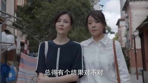 四种女人不能娶 无性婚姻女人该不该离婚