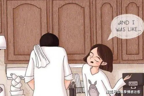 喜欢吹牛炫耀的女人心理 一个爱吹牛的女人的性格