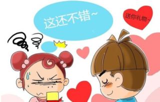 嘴笨如何哄异地恋女朋友生气 自己嘴笨老是惹女朋友生气