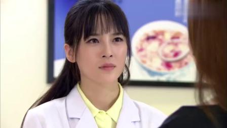 因为爱情有多美太狗血 因为爱情有多美2免费观看