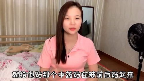 因为公婆的原因跟老公离婚值得吗 因为公公婆婆的原因跟老公离婚