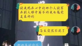 因为失望而分手的能挽回吗 失望了怎么挽回