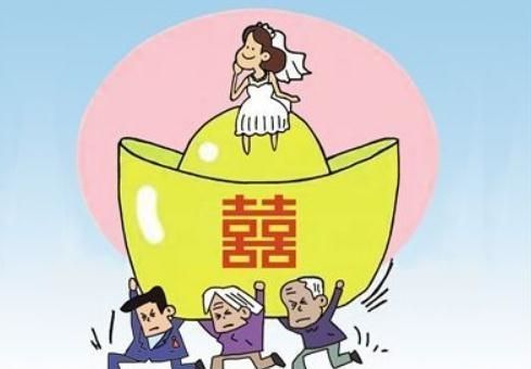 因为彩礼的问题分手了怎么挽回 给女朋友的彩礼分手后可以要回来吗