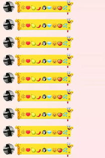 摩斯密码表白 手势表白